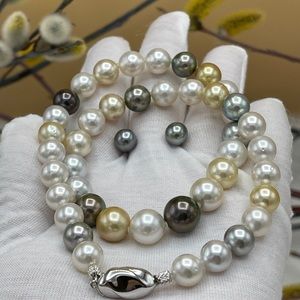 Multicolor SSP - Tahitian pearl jewelry set|